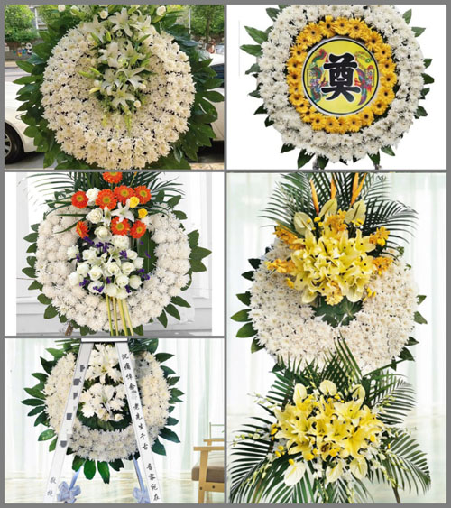 广东江门市开平市马冈镇北湖村花圈速递